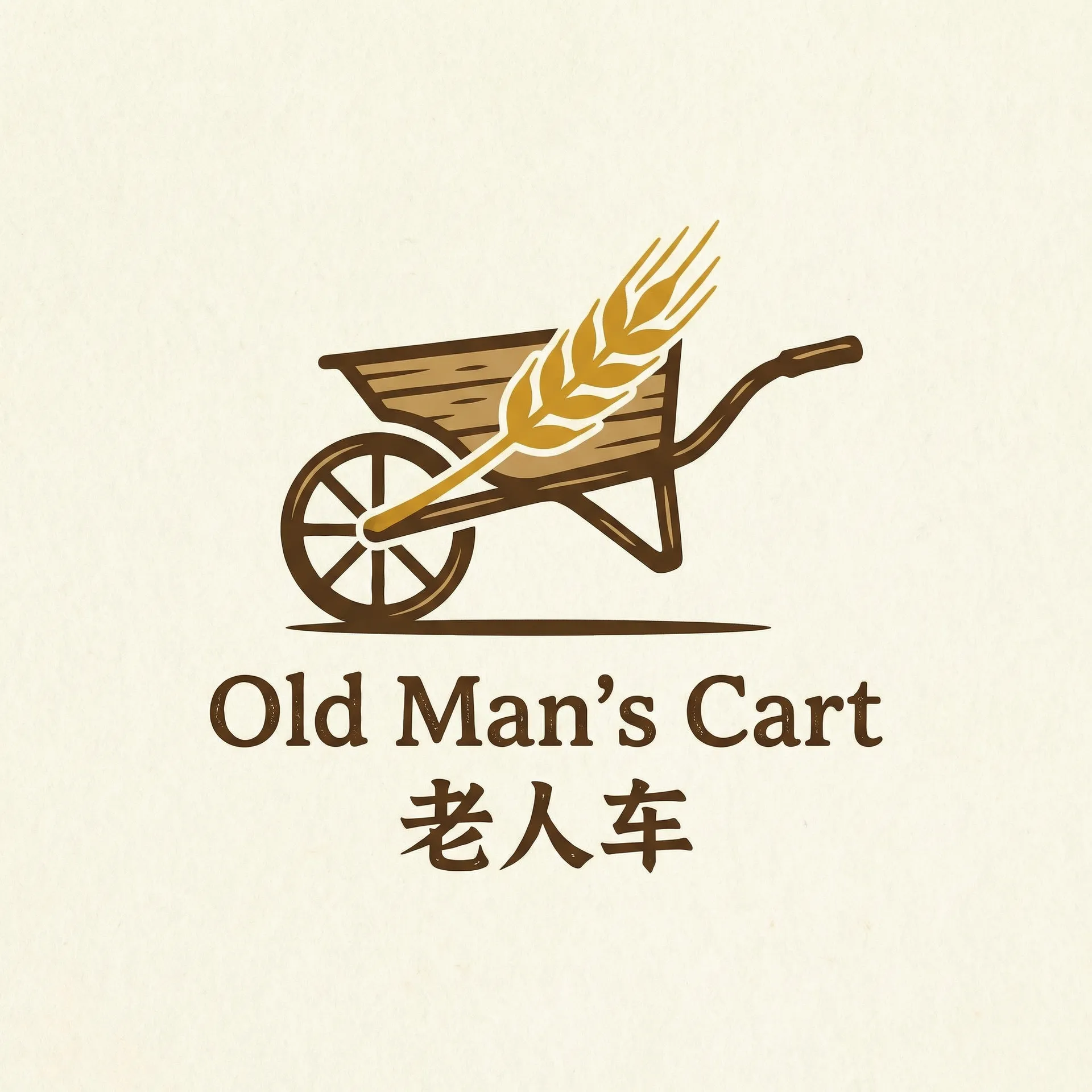 斗罗大陆免费完整观看167 乡村田园网站标志